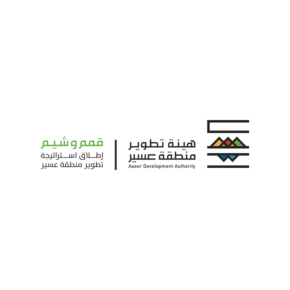 Aseer Development Authority