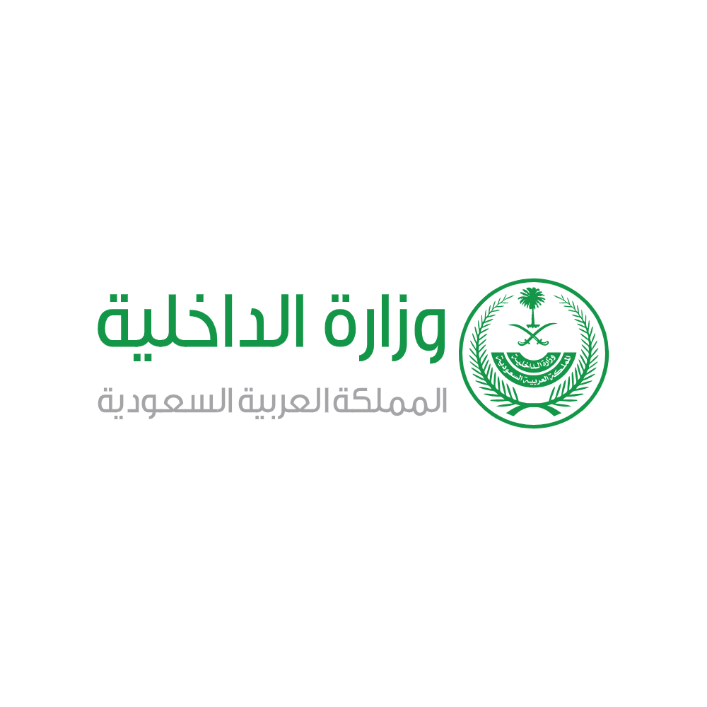 Ministry of Interior